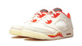 Air Jordan 5 Retro Low "Chinese New Year 2021"