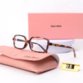 Leopard Print Square Frame Retro Glasses & Sunglasses – UV400 Protection Sunglasses