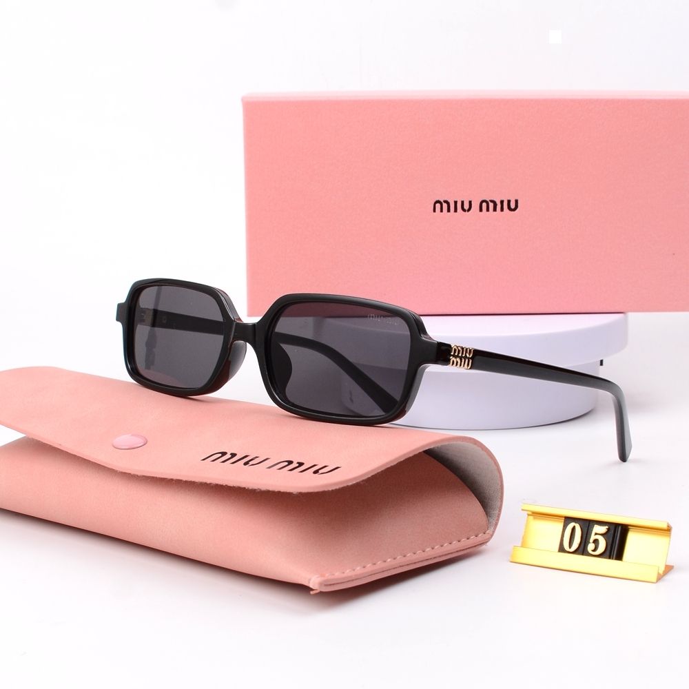 Leopard Print Square Frame Retro Glasses & Sunglasses – UV400 Protection Sunglasses