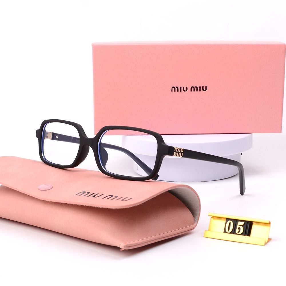 Leopard Print Square Frame Retro Glasses & Sunglasses – UV400 Protection Sunglasses
